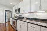 305 Artisan Ln - Photo 8