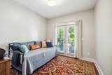 305 Artisan Ln - Photo 9