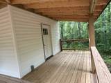236 Tablerock Rd - Photo 8