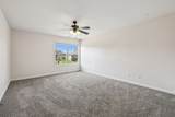 3296 Wiser Dr - Photo 32