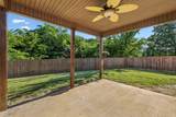 3296 Wiser Dr - Photo 45