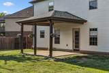 3296 Wiser Dr - Photo 48