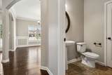 3296 Wiser Dr - Photo 10