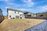 8792 Snowy Owl Road - Photo 32