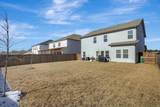 8792 Snowy Owl Road - Photo 33
