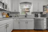 311 Tyne Blvd - Photo 8