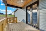 2600 Spring Arbor Ct - Photo 7