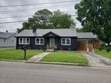 515 S Cedar Ln - Photo 1