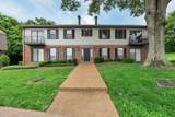 5839 Brentwood Trce - Photo 1