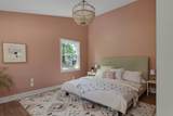 915 Virginia Ave - Photo 14