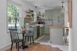 915 Virginia Ave - Photo 3