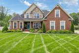 5405 Cliffstone Dr - Photo 1