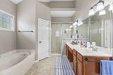 1085 Nealcrest Cir - Photo 21