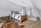 1085 Nealcrest Cir - Photo 34