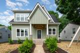 311 N 9th St - Photo 28