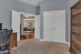 307 Seven Springs Way - Photo 12