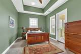 307 Seven Springs Way - Photo 15