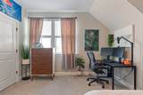 1336 Von Hallen Ct - Photo 84