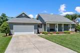 975 Eagle Landing Dr - Photo 3