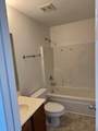 2041 George Buchanan Dr - Photo 16
