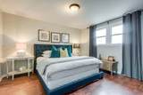 3000 Brightwood Ave - Photo 11