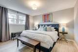 3000 Brightwood Ave - Photo 12