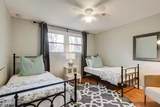 3000 Brightwood Ave - Photo 14