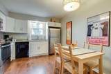 3000 Brightwood Ave - Photo 10