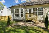 808 Split Oak Ct - Photo 22