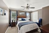 969 Riverview Dr - Photo 15