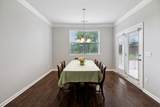 778 Prominence Rd - Photo 16