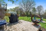 2106 Eastland Ave - Photo 33