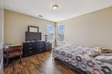 605 Betty Lou Dr - Photo 13