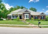 MLS# 2896793 - 534 Ploughmans Bend Dr in Chestnut Bend Sec 3 Subdivision in Franklin Tennessee - Real Estate Home For Sale no photo