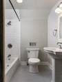 2607 Natchez Trce - Photo 25