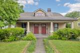 MLS# 2896947 - 1612 Fatherland St in Lockeland Springs Subdivision in Nashville Tennessee - Real Estate Home For Sale Zoned for Warner Elementary Enhanced Option