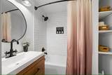 67 Maury St - Photo 20