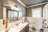 120 Brookhaven Dr - Photo 24