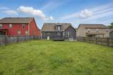 3714 Suiter Rd - Photo 33
