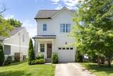 902 Spain Ave - Photo 1