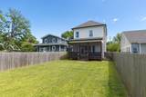 902 Spain Ave - Photo 54