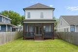 902 Spain Ave - Photo 56