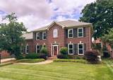 MLS# 2897395 - 109 Doral Ln in Blue Ridge Phase 1 R Subdivision in Hendersonville Tennessee - Real Estate Home For Sale Zoned for Hendersonville High School