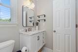 600 Riverview Dr - Photo 15