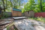 7333 Highway 114 - Photo 7