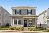 1335 Carriage Park Dr - Photo 1