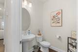 1335 Carriage Park Dr - Photo 14