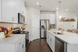 1335 Carriage Park Dr - Photo 8