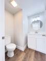 2513 Hickory Dr - Photo 20