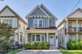 5407 Tennessee Ave - Photo 1